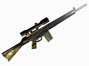 Heckler Koch G3 7.62x51mm