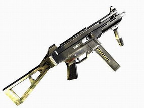 Heckler Koch UMP .45