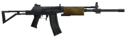 Galil 5.56x45mm